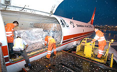 必須知道的禁止航運(yùn)的危險(xiǎn)物品